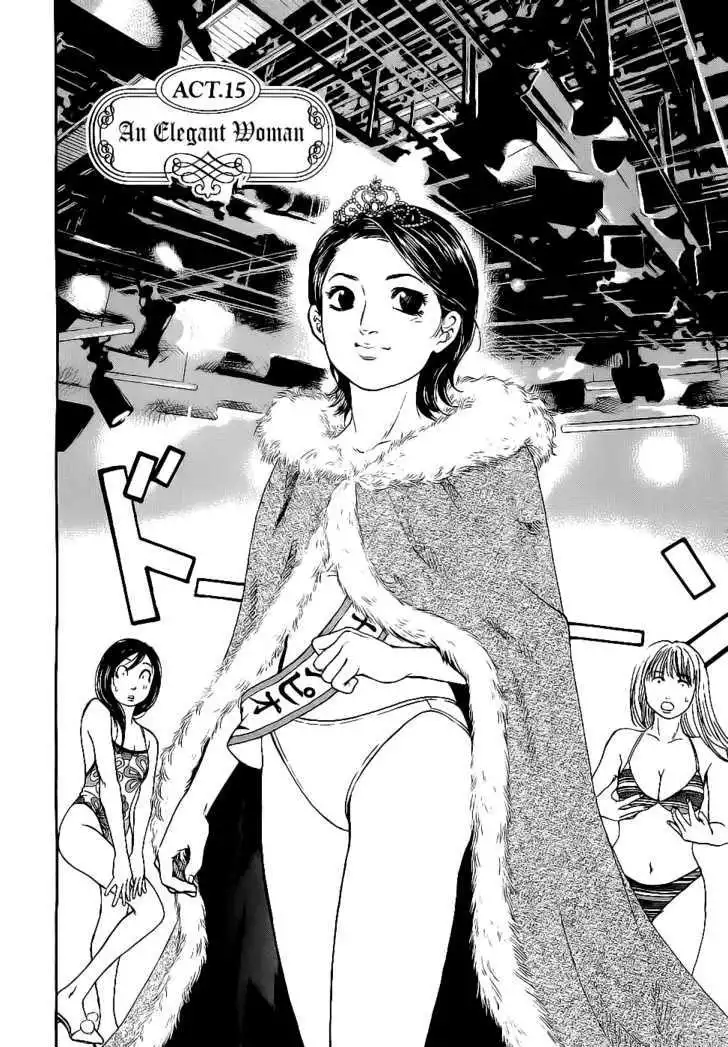 Haruka 17 Chapter 15 1